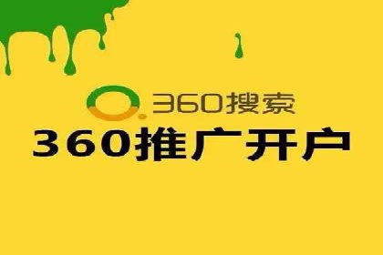 百度运营推广助力企业拓展市场，成功案例盘点