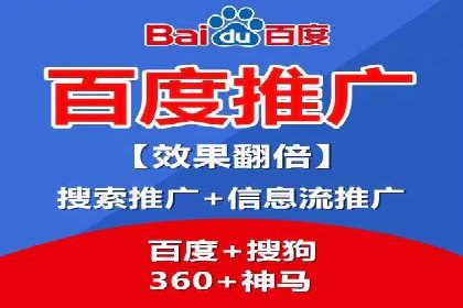SEM账户竞价策略实战案例分析