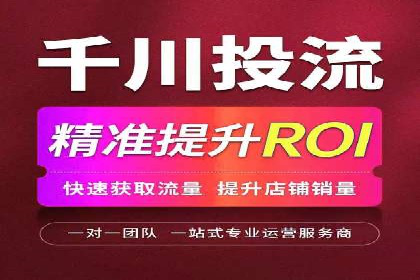 案例分享：SEM运营助力企业拓展市场份额